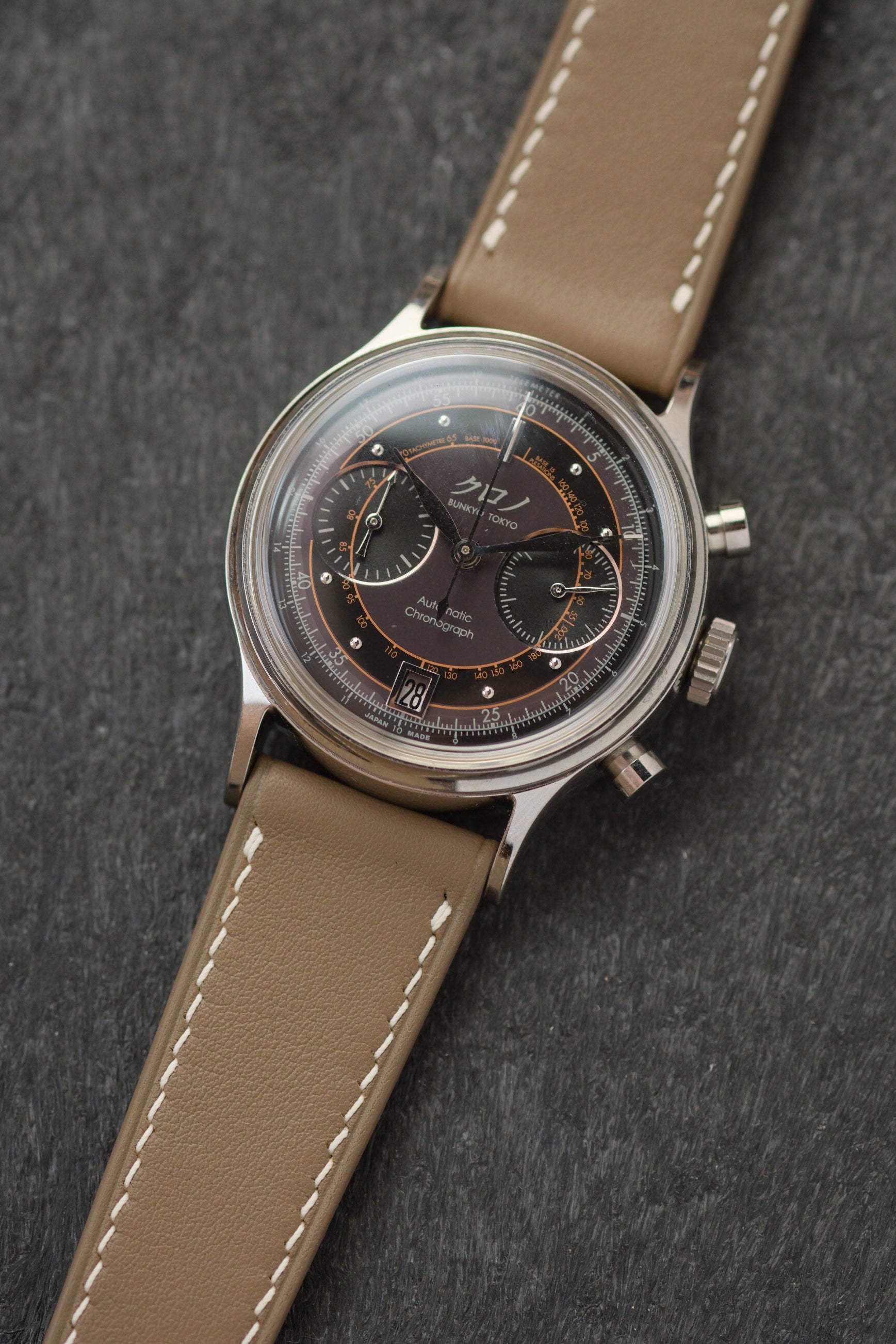 Taupe Swift Leather Strap