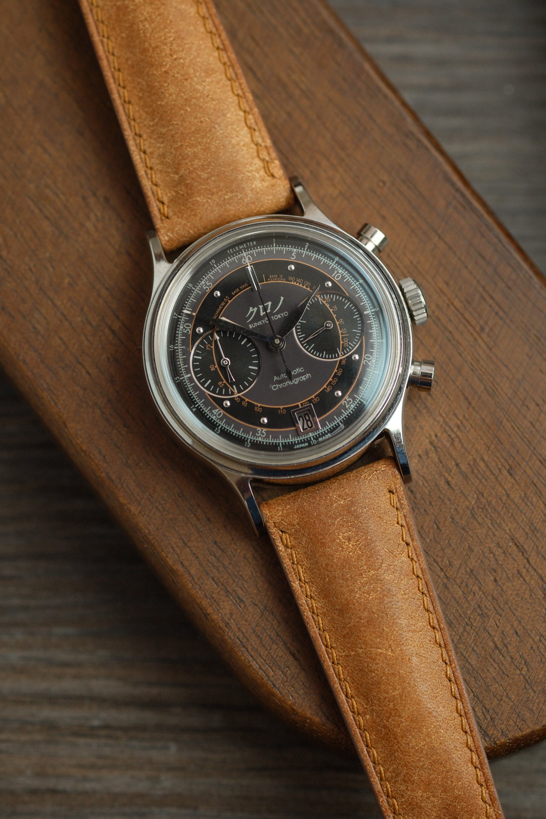 Cognac Pueblo (Padded) Leather Strap